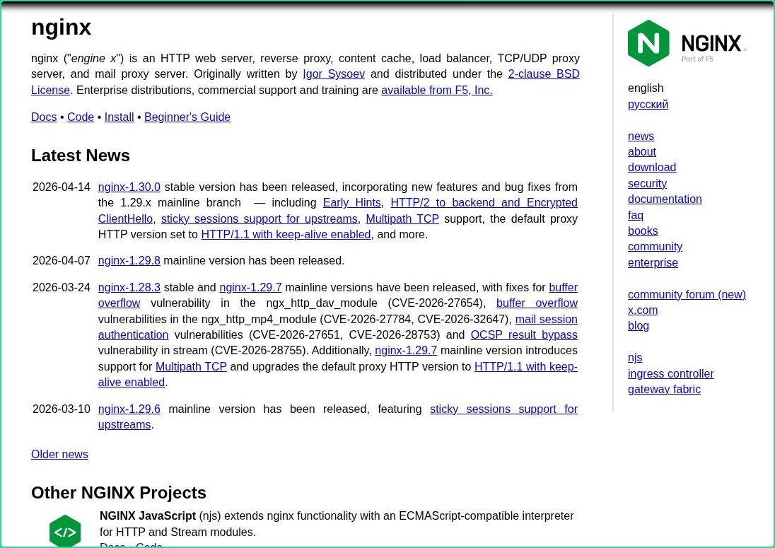 Hero section of nginx.org