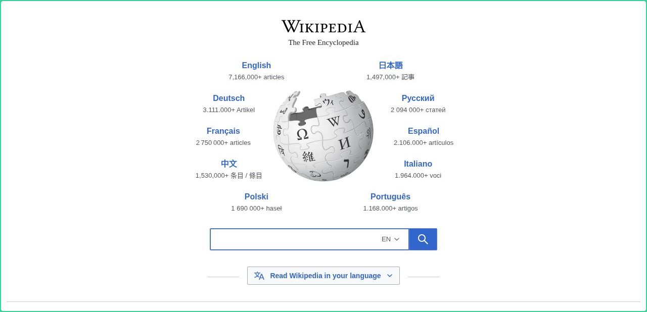 Hero section of wikipedia.org