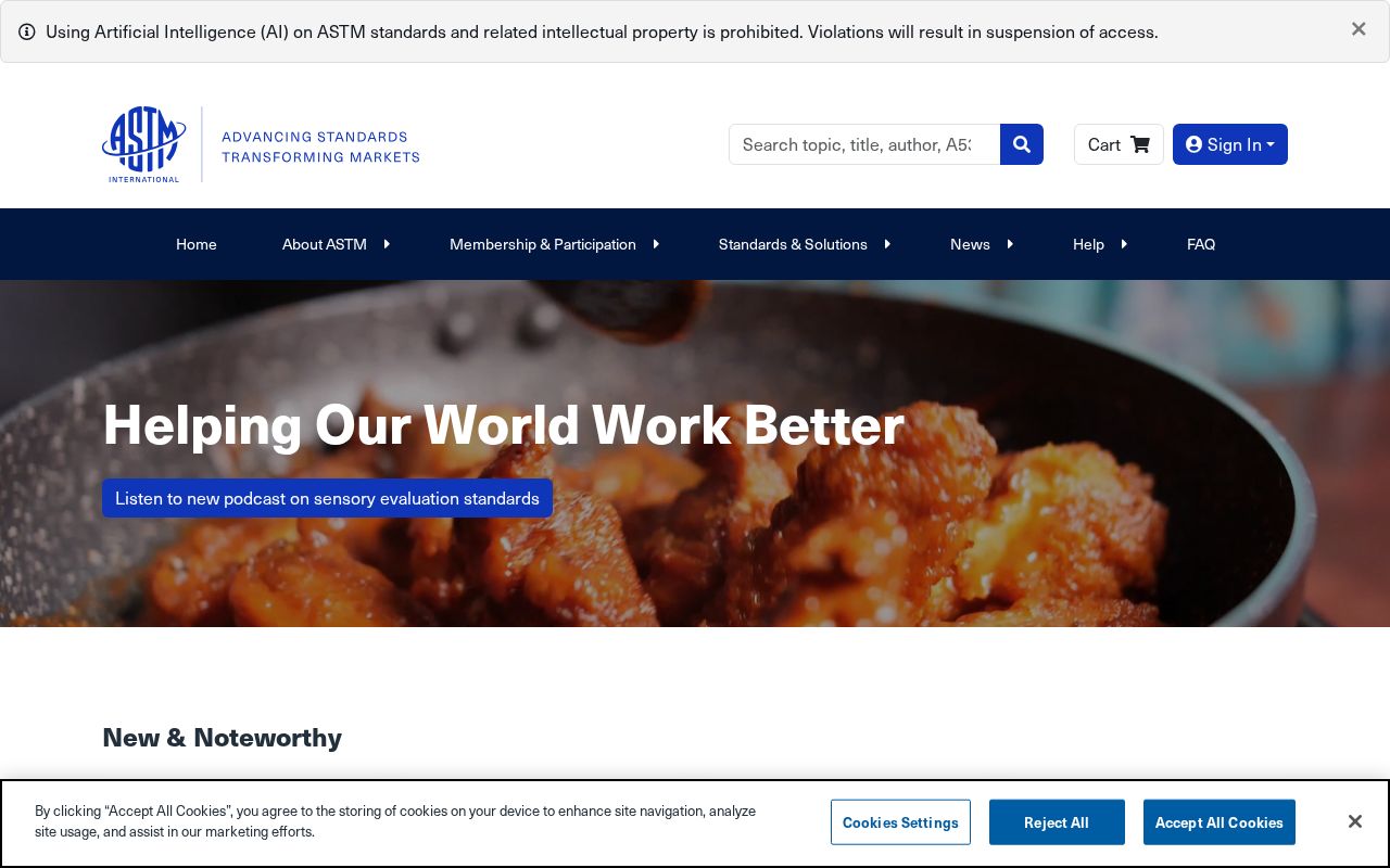 Screenshot of astm.org