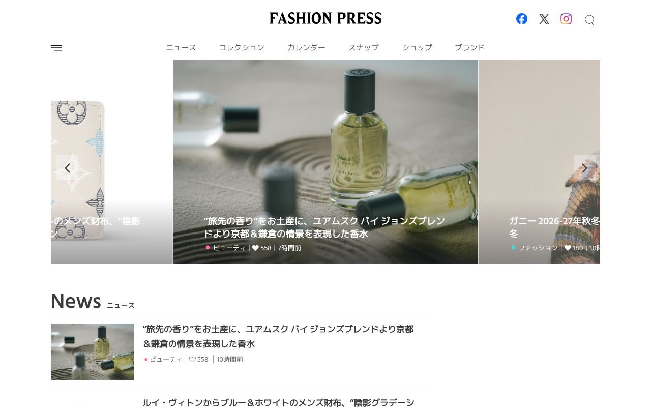 Screenshot of fashion-press.net