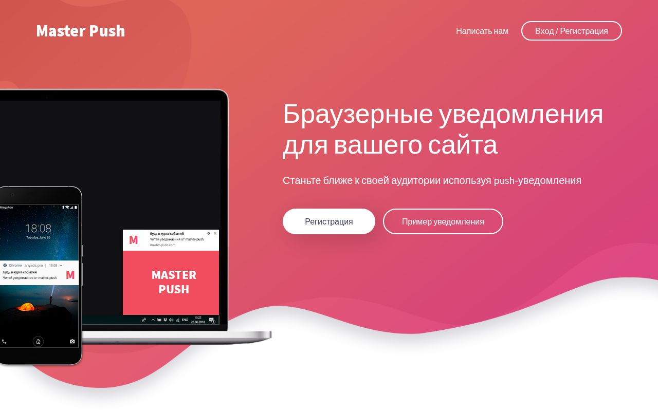 Screenshot of kuolkoola.com