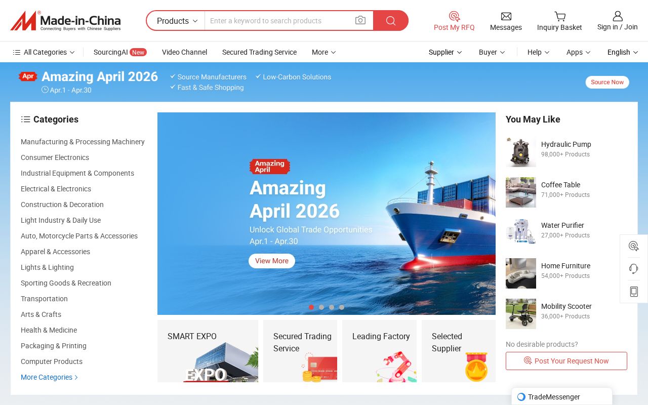 Screenshot of made-in-china.com