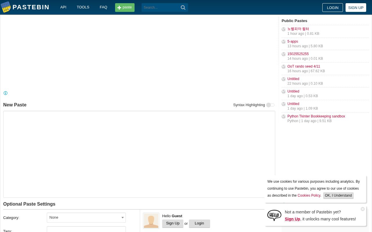 Screenshot of pastebin.com