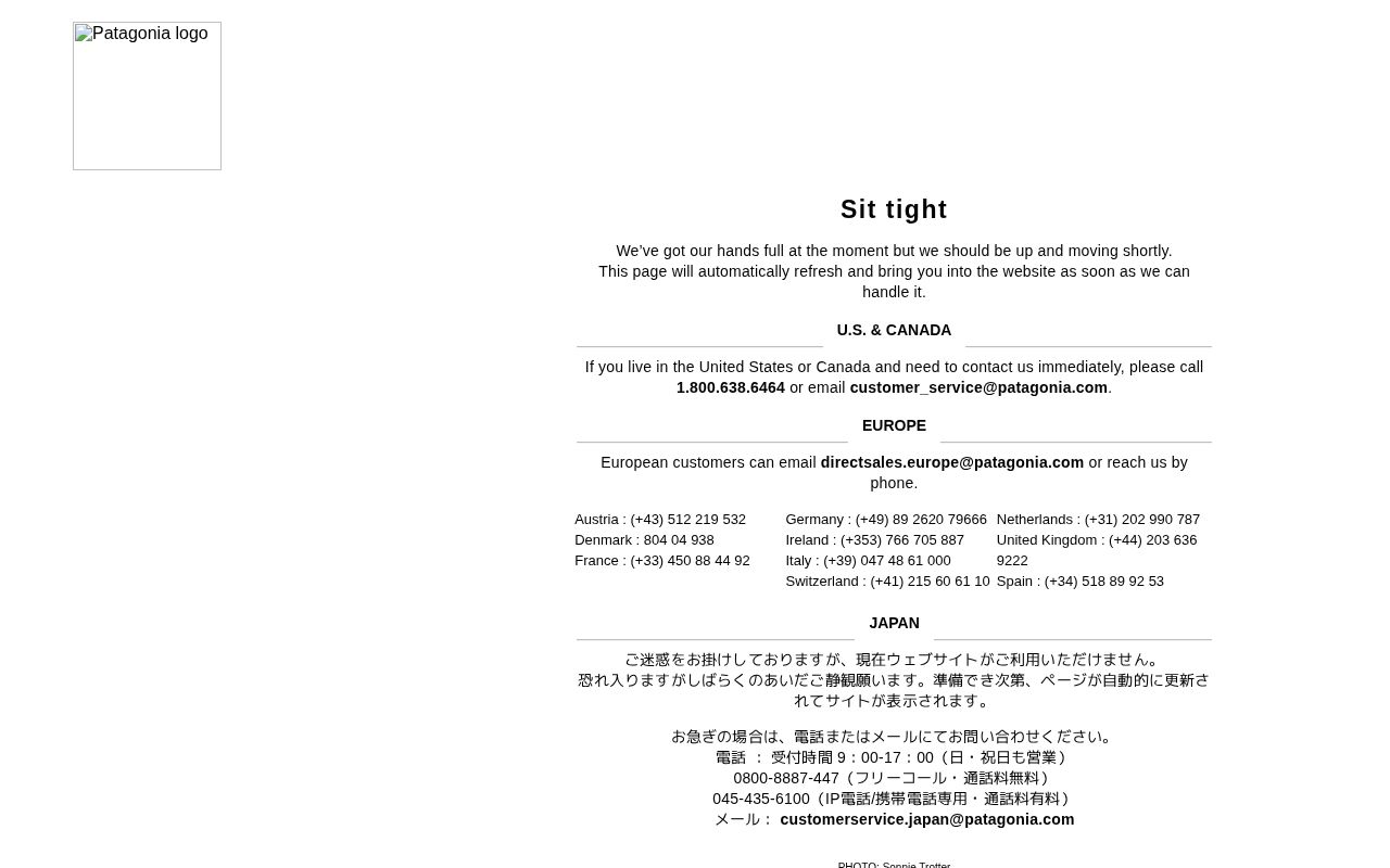 Screenshot of patagonia.com