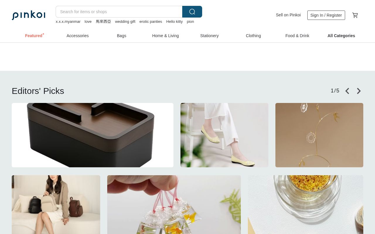 Screenshot of pinkoi.com