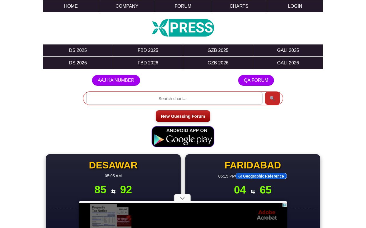 Screenshot of satta-xpress.com